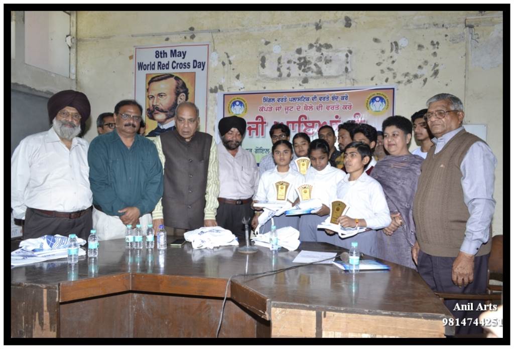 पटियाला सोशल वेलफेयर सोसाइटी ने होली के मौके पर समाज सेवा और सम्मान समारोह का आयोजन किया